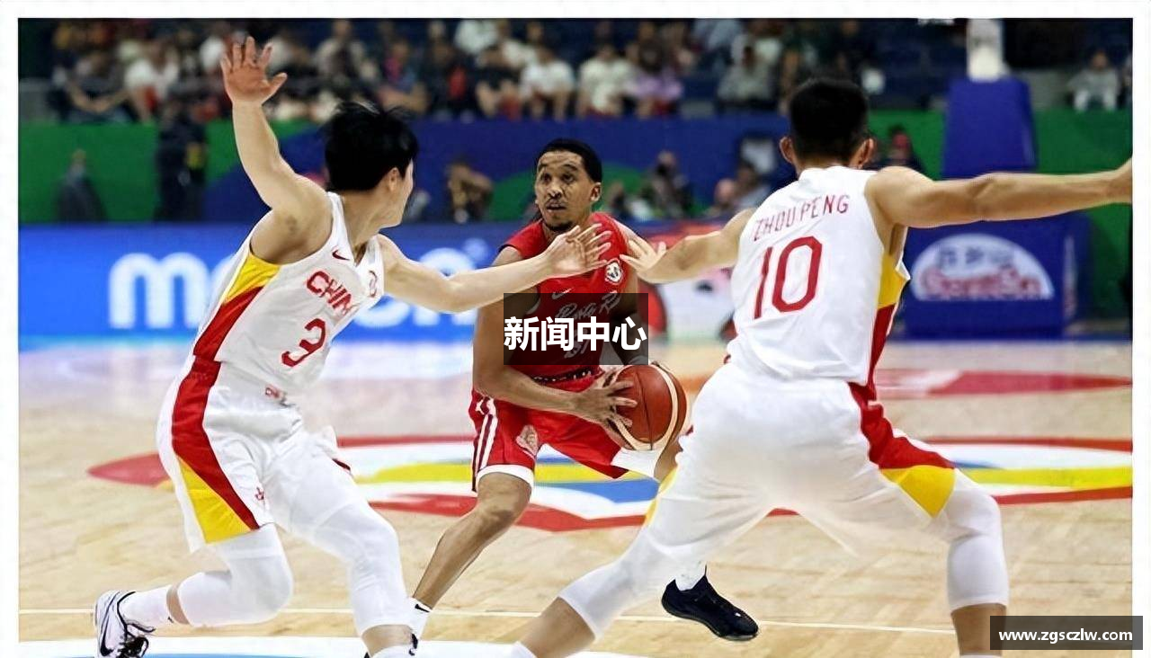 新闻中心